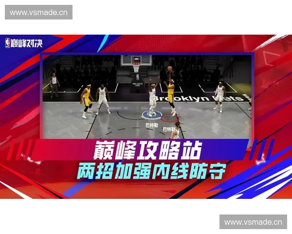 围绕nba总决赛时间探秘球队巅峰对决背后的荣耀与宿命之争