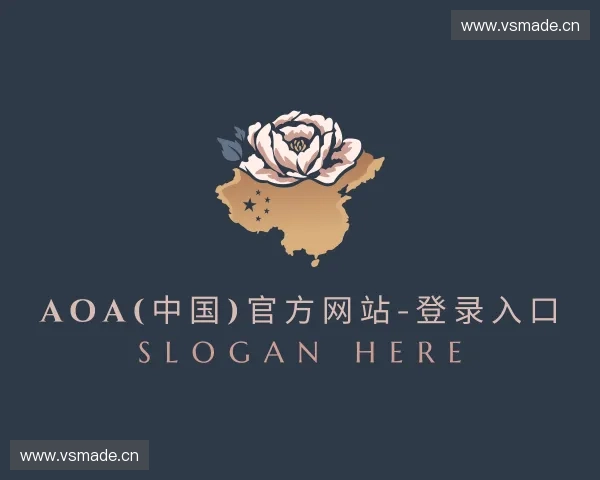 认识AOA官方入口